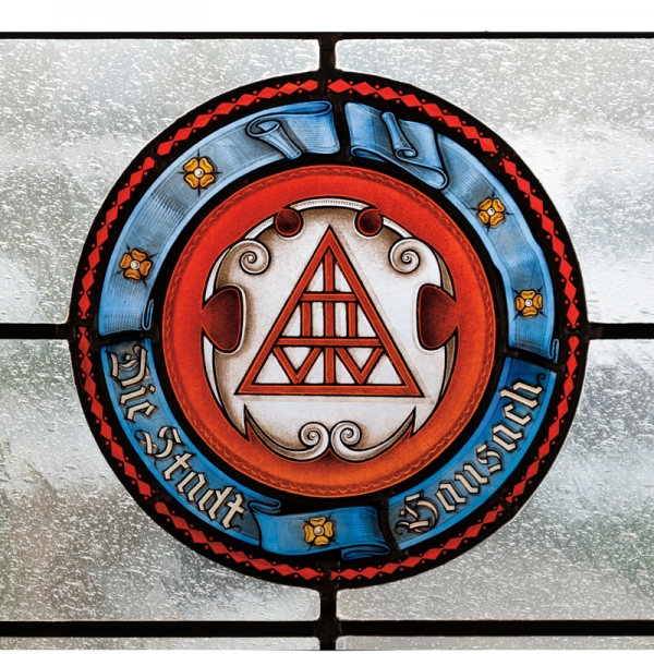 Wappen der Stadt Hausach | 1998
